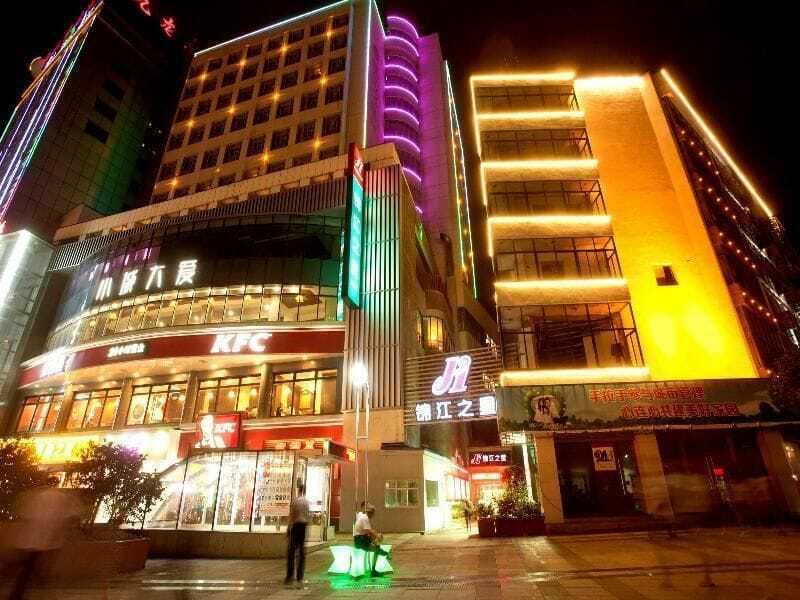 Jinjiang Inn Anqing Renmin Road Pedestrian Street Eksteriør billede